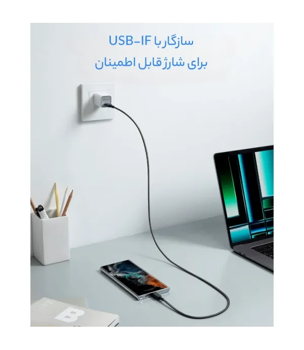 کابل شارژ و تبدیل USB-C به USB-C انکر مدل A81F6 طول 1.8 متر