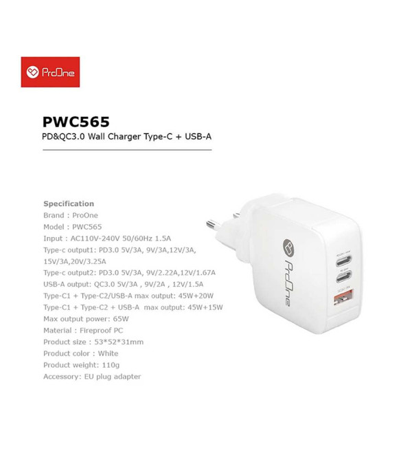 شارژر دیواری تایپ سی و یو اس بی 65 وات پرووان مدل Proone PWC565 65W Wall charger
