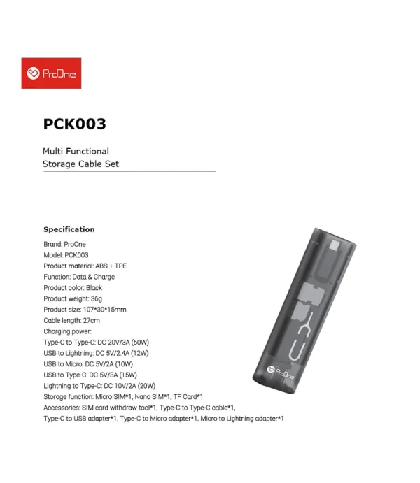 کابل تبدیل USB-C به USB-C / لایتنینگ / USB / microUSB پرووان مدل PCK003 طول 0.27 متر