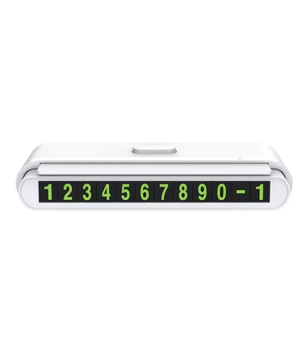 شماره تلفن مخصوص پارک خودرو هوکو Hoco In-car hidden signage CPH19 One-click