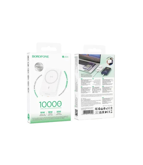 پاوربانک بروفون مدل BJ63A WIRELESS PD+QC3.0 20W ظرفیت 10000 میلی‌ آمپر ساعت