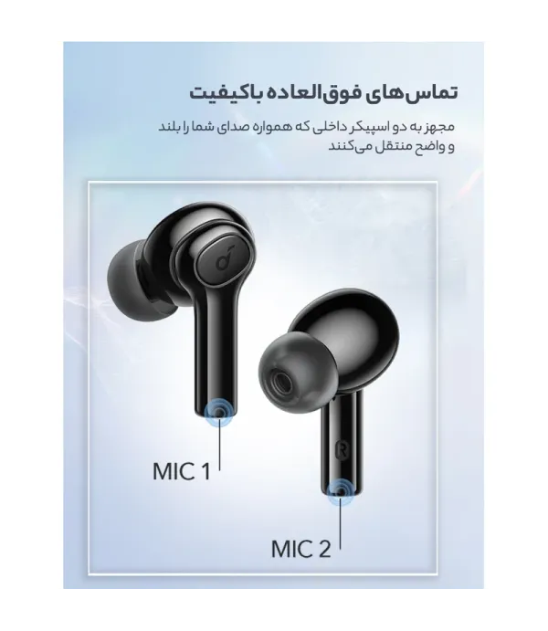 هدفون بلوتوثی انکر مدل Soundcore R100