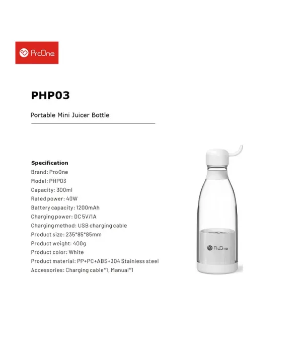 مخلوط کن پرووان مدل PHP03