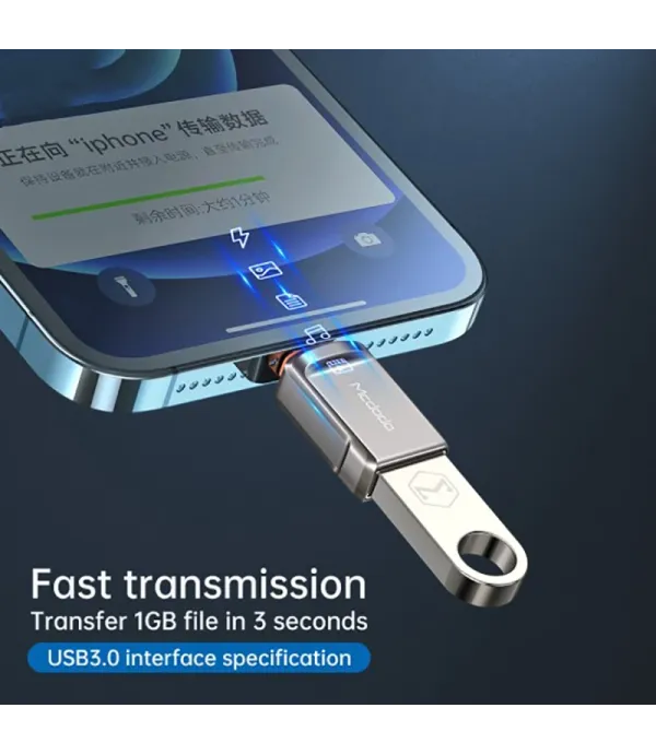 مبدل USB به لایتینینگ مک دودو مدل OT-8600