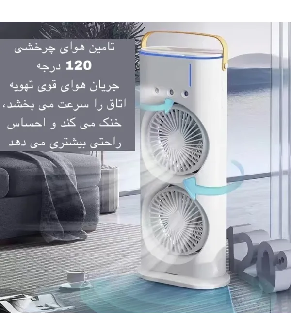 پنکه رومیزی مدل دو فن FH-666