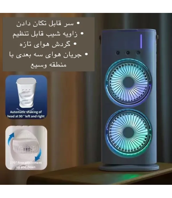 پنکه رومیزی مدل دو فن FH-666