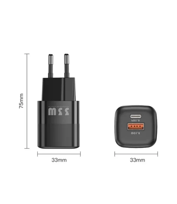 شارژر دیواری کولا (KUULAA) 33 وات GaN دو پورت مدل RY-U33-1