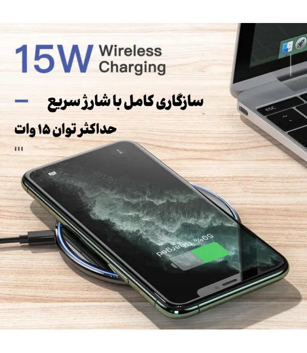 پد شارژ بی سیم (wireless) رو میزی کولا (KUULAA) 15 واتی فست شارژ با نور راهنما مدل KL-CD17