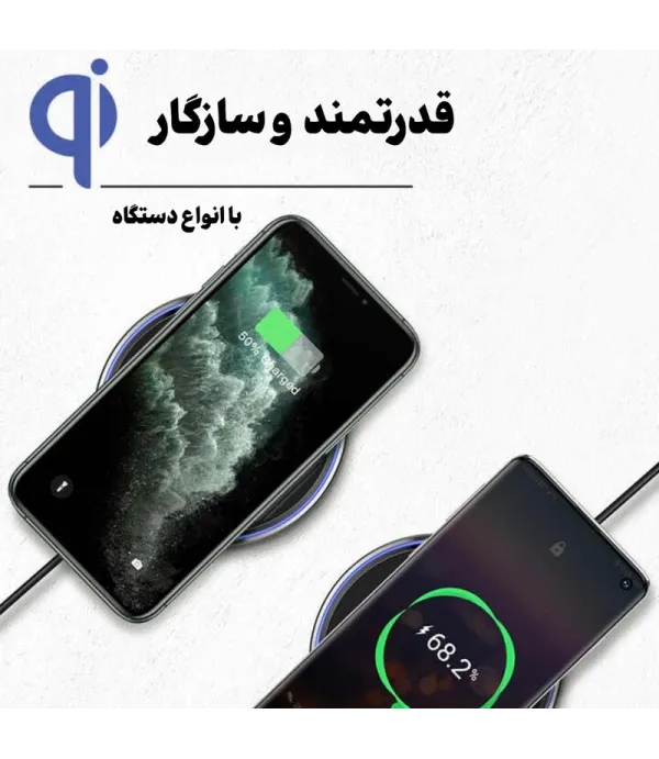 پد شارژ بی سیم (wireless) رو میزی کولا (KUULAA) 15 واتی فست شارژ با نور راهنما مدل KL-CD17