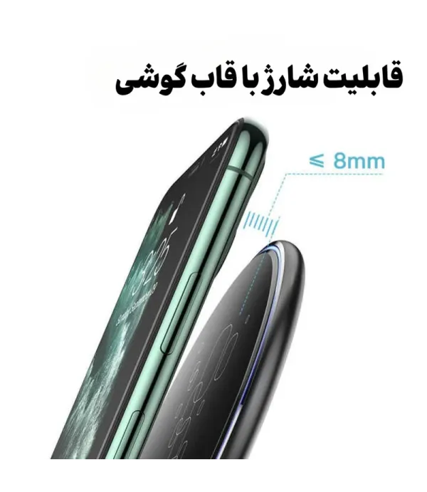 پد شارژ بی سیم (wireless) رو میزی کولا (KUULAA) 15 واتی فست شارژ با نور راهنما مدل KL-CD17