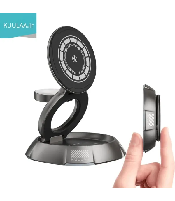 شارژر بی سیم (Wireless) مگ سیف 3 کاره کولا (KUULAA) 15 وات فست شارژ رو میزی مدل KL-CD72 با نور RGB