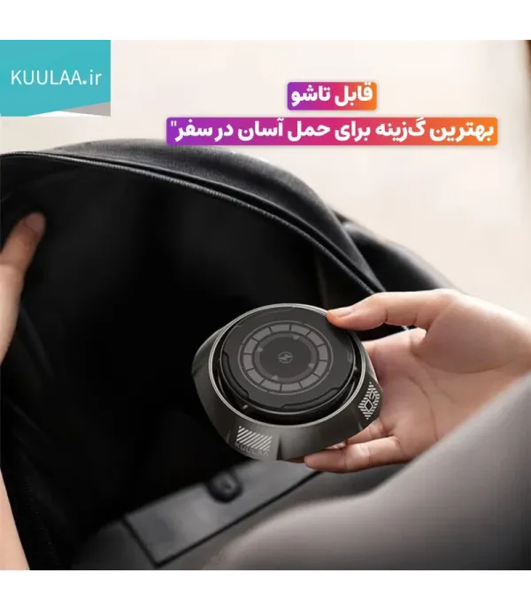 شارژر بی سیم (Wireless) مگ سیف 3 کاره کولا (KUULAA) 15 وات فست شارژ رو میزی مدل KL-CD72 با نور RGB