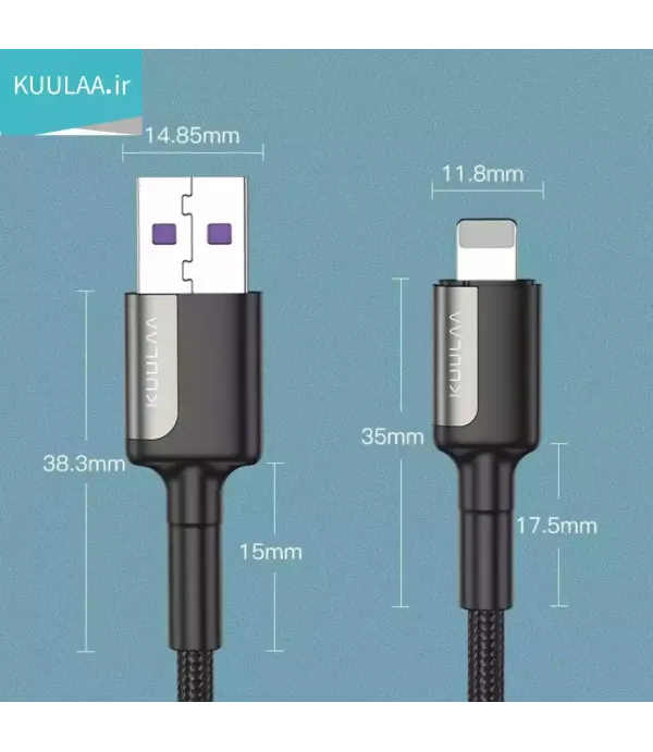 کابل شارژ و مبدل USB A به لایتنینگ 20 وات کولا (KUULAA)  مدل KL-X33-L