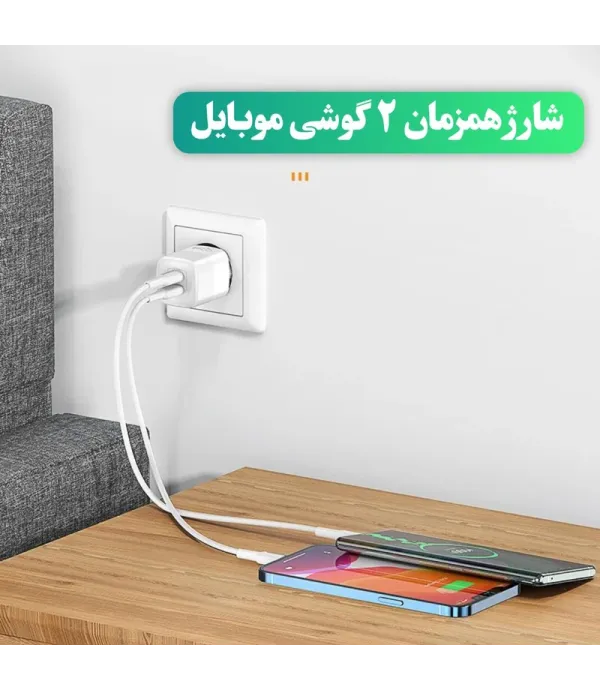 شارژر دیواری 2 پورت تایپ سی 50 وات GaN کولا (KUULAA) مدل RY-C50