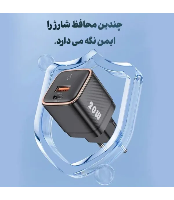 شارژر دیواری 20 وات GaN کولا (KUULAA) مدل KL-CD66