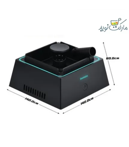 زیرسیگاری تصفیه هوا الکترونیکی Domkaka مدل TS-20
