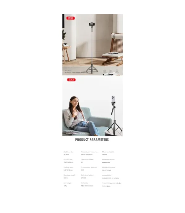 مونوپاد و سه پایه بلوتوثی 180 سانتی‌متری ریموت کنترلی ایکس او مدل XO SS15 Bluetooth Selfie Stick Balance steady shot direct broadcasting three legged reinforced bracket 180CM