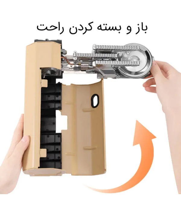 اجاق گاز قابل حمل تاشو کمپینگ پرودو مدل Porodo Lifestyle Portable Camping Gas Stove Quick Install Magnetic Valve PD-LCMPSGS