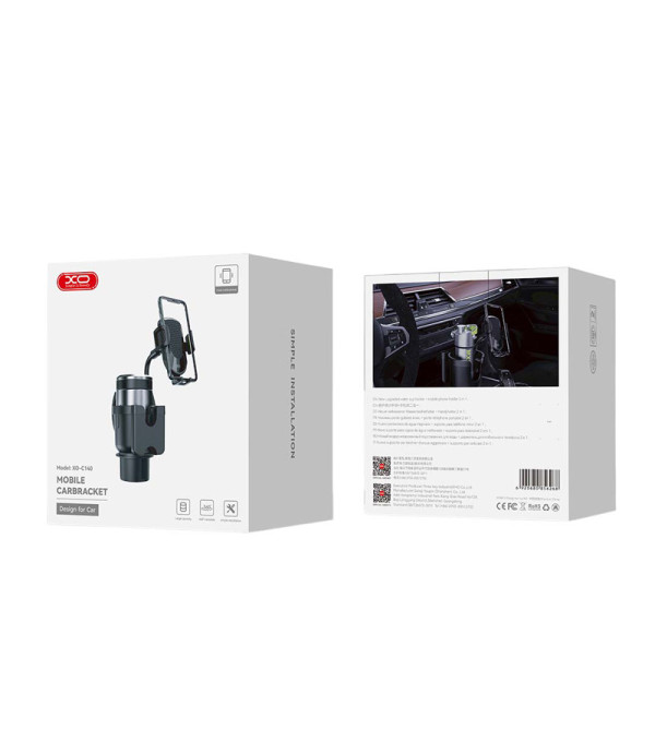 هولدر موبایل و جا لیوانی خودرو قابلیت تنظیم بدون محدودیت بازوی فلزی ایکس او مدل XO Car Cup Holder C140