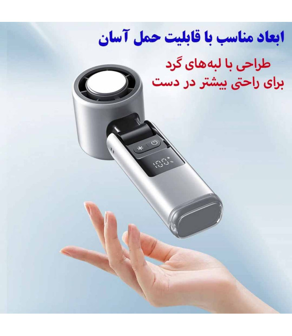 پنکه شارژی سرماساز مدل Handheld High Speed Refrigeration Electric Fan to Make a Cold Fan K801
