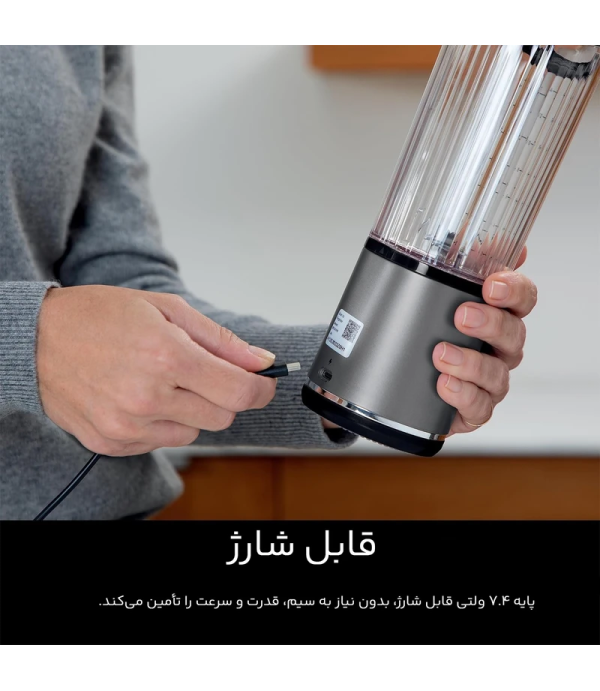 شیکر شارژی نینجا مدل bc151 گنجایش 0.53 لیتر