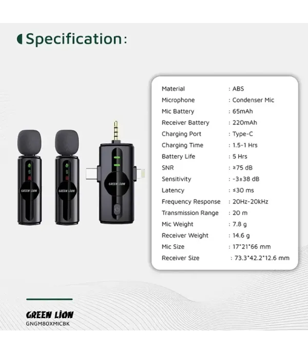 میکروفون یقه ای با قابلیت نویز کنسلینگ گرین لاین مدل Green Lion GM-80X 3 in 1 Microphone GNGM80XMIC
