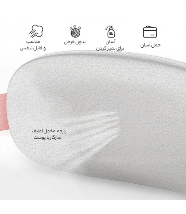 ماساژور قاعدگی حرارتی شکم و کمر شارژی aisojia