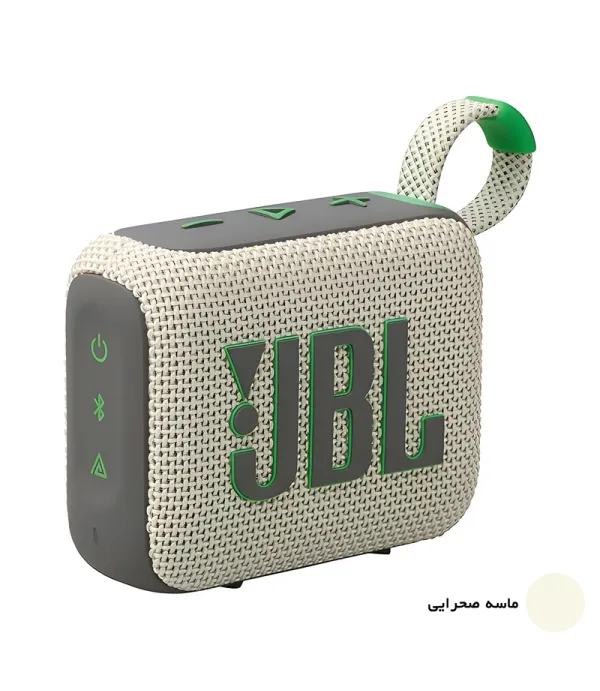اسپیکر بلوتوثی قابل حمل جی بی ال، مدت زمان پخش 7 ساعت، نسخه بلوتوث 5.3، منبع انرژی باتری لیتیوم یونی، مدت زمان شارژ شدن 3 ساعت، همراه با کابل USB Type-C، درگاه ارتباطی USB Type-C، ضد آب و گرد و غبار مدل Go 4