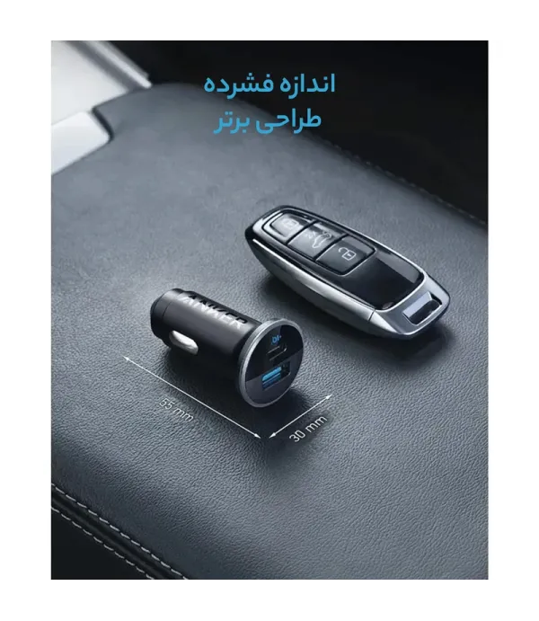 شارژر فندکی 52.5 وات فست شارژ انکر مدل Anker USB-C Car Charger 30W A2735