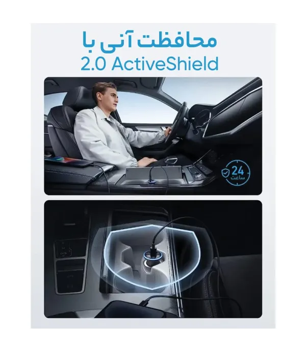 شارژر فندکی 52.5 وات فست شارژ انکر مدل Anker USB-C Car Charger 30W A2735