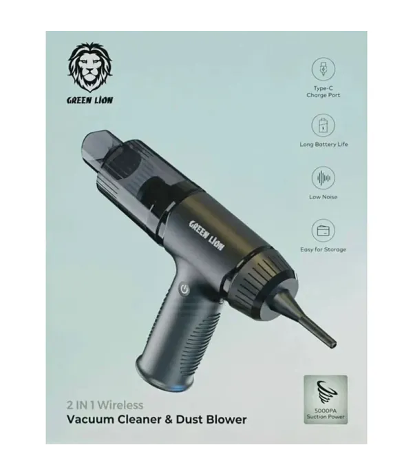 جارو و دمنده شارژی گرین لاین مدل Vacuum Cleaner / Blower / 2in1 GN2IN1VCMDSTBK