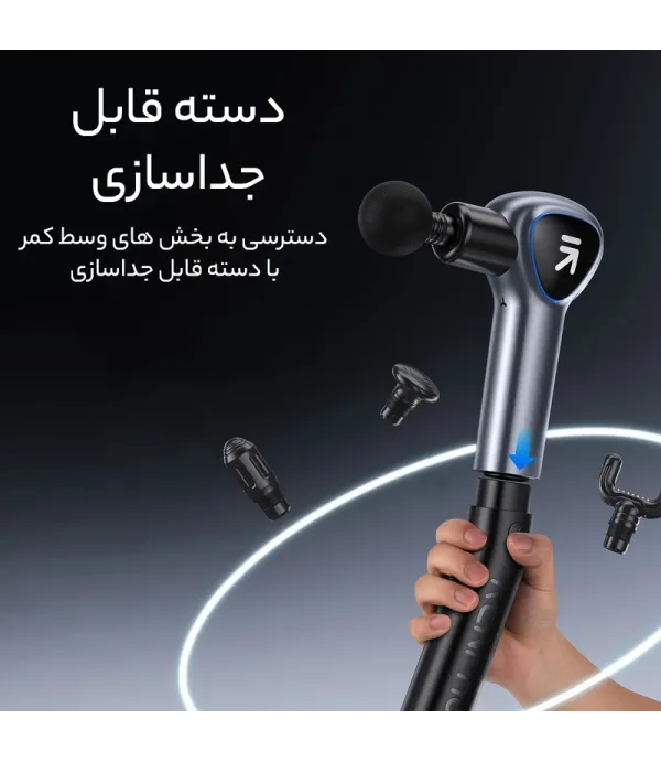 ماساژور تفنگی رنفو مدل Renpho Massage Gun Reach