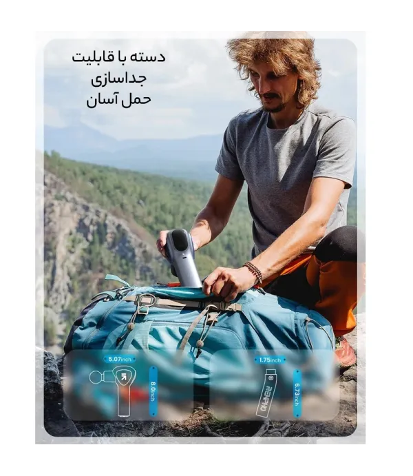 ماساژور تفنگی رنفو مدل Renpho Massage Gun Reach