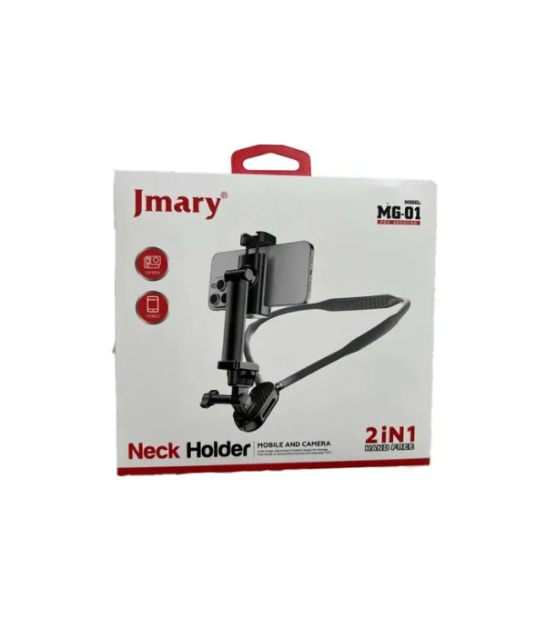 هولدر گردنی موبایل و دوربین جی ماری مدل MG01