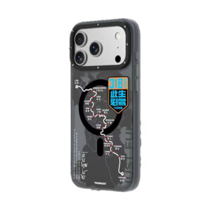 قاب یانگ کیت آیفون سری 17 طرح جاده چینی کد 318